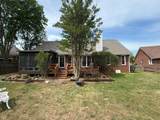 1818 Newton Ave - Photo 8