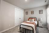 1077 Pebble Run Rd - Photo 40
