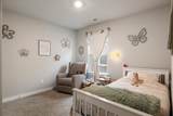 1077 Pebble Run Rd - Photo 44