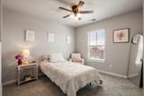 1077 Pebble Run Rd - Photo 47