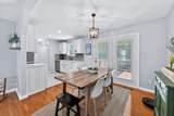 605 Natalie Ln - Photo 7