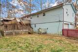 1021 Lovell View Drive - Photo 34