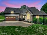 1228 Ballentrace Blvd - Photo 2
