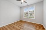 320 Manor Row - Photo 9