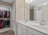 717 Bradburn Village Way - Photo 17