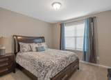 717 Bradburn Village Way - Photo 20