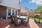 367 Glendower Pl - Photo 38