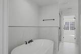 6012 Northern Oak Chase - Photo 36