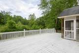9206 Barker Rd - Photo 7