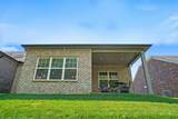 124 Owl Hollow Rd - Photo 23