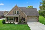 248 Doak Rd - Photo 2