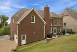 6741 Christiansted Ln - Photo 47
