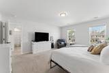 111 Willy Mae Rd - Photo 14