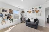 111 Willy Mae Rd - Photo 21