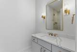 408B Hume St - Photo 7