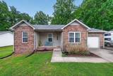 628 Ashley Oaks Dr - Photo 1