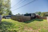 218 Admiral Cir - Photo 26