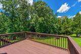 2267 Yeager Dr - Photo 2