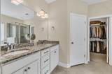 1155 Frewin St - Photo 14