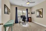 1155 Frewin St - Photo 16