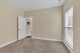 1155 Frewin St - Photo 19