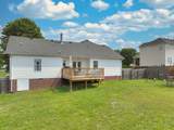 1004 Kiser Ave - Photo 31
