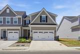 380 Camargue Ct - Photo 1