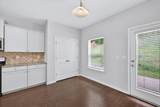 3026 Dove Ct - Photo 16