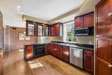 4505 Harding Pike - Photo 13