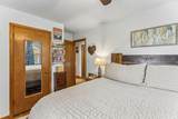 110 Pleasant Dr - Photo 15