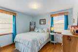 110 Pleasant Dr - Photo 17