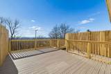 313 Huntington Ridge Dr - Photo 29