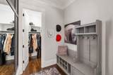 217 Governors Way - Photo 37
