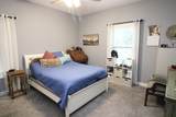 110 Goodman St - Photo 16