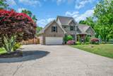 213 Mccreary Hts - Photo 7