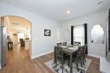 436 Withrow Way - Photo 18
