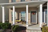 436 Withrow Way - Photo 3