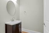 3946D Hickory Ridge Rd - Photo 15