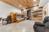 480 Mobley Rd - Photo 68