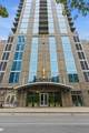 301 Demonbreun St - Photo 41