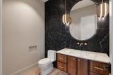 1003 Lookout Ridge Ct - Photo 28