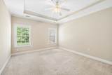 112 Westview Dr - Photo 14