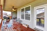 336 Disley Way - Photo 39