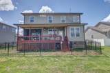 336 Disley Way - Photo 44