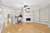 4001 Anderson Rd - Photo 1