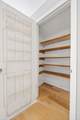 4001 Anderson Rd - Photo 7