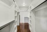948 Goslin Branch Rd - Photo 14