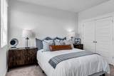 513 Hinton Street - Photo 21