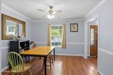 103 Ali Lane - Photo 10