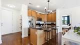 702 Wedgewood Park - Photo 5